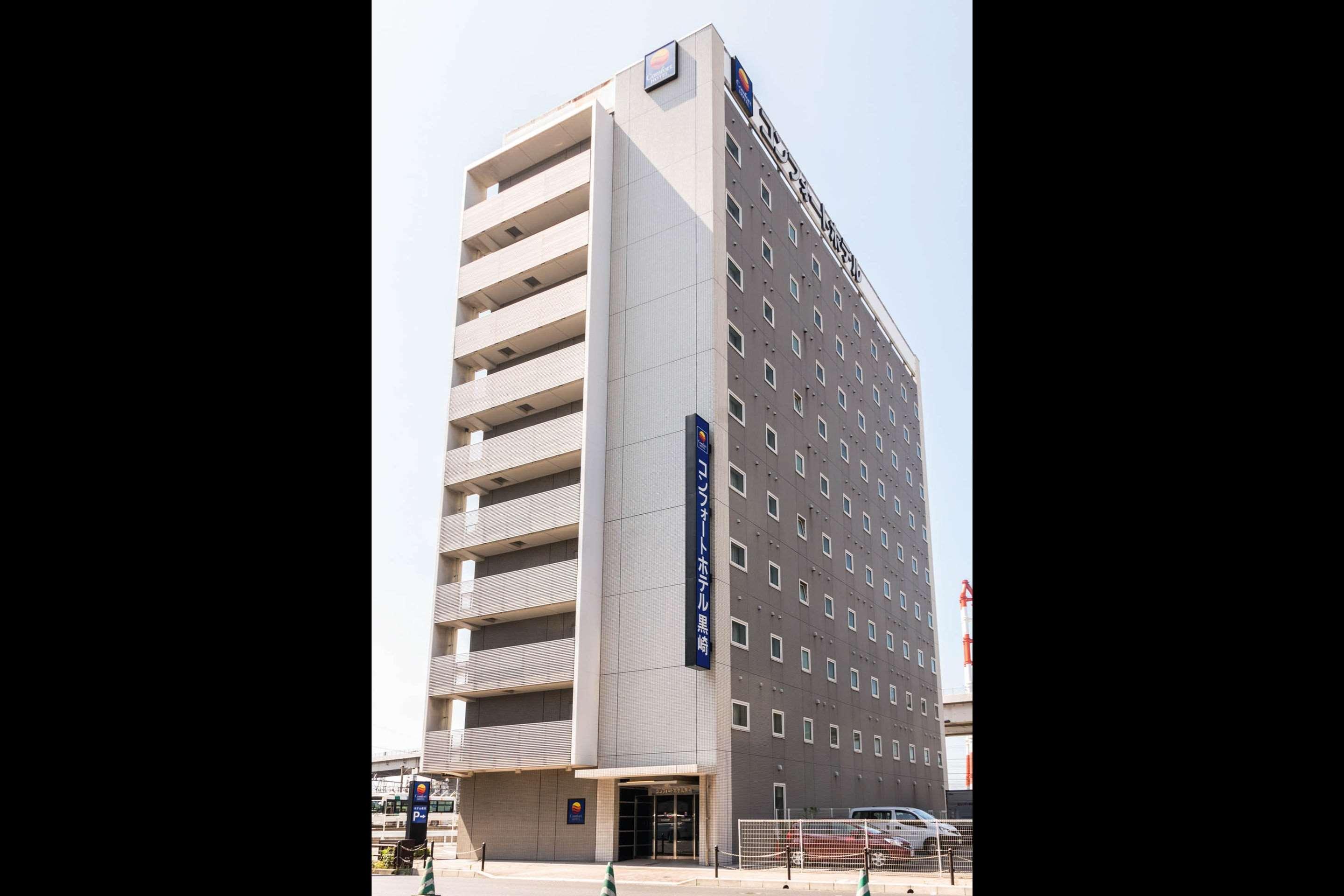 Comfort Hotel Kurosaki Kitakyushu Esterno foto