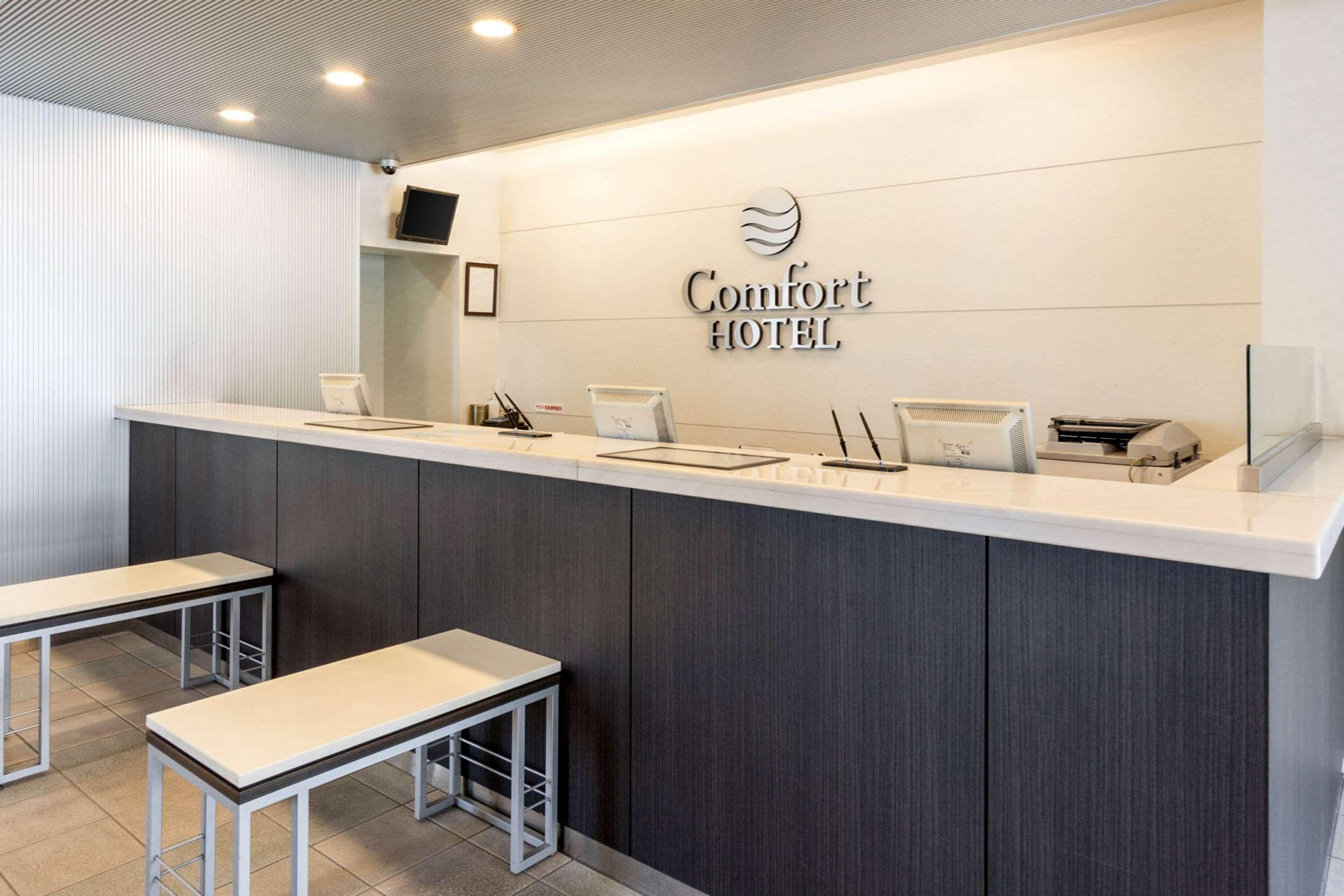 Comfort Hotel Kurosaki Kitakyushu Esterno foto