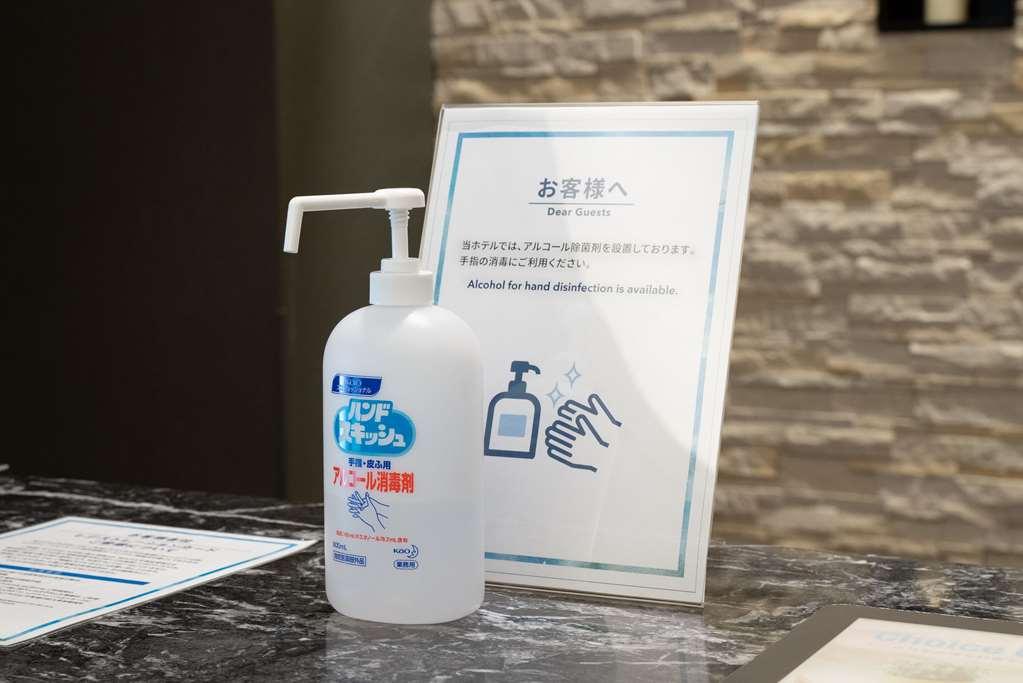 Comfort Hotel Kurosaki Kitakyushu Amenities foto