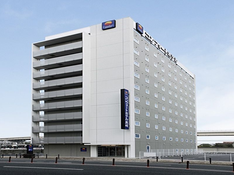 Comfort Hotel Kurosaki Kitakyushu Esterno foto